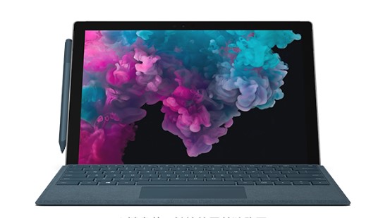 龙江镇从 Mac 切换到 Microsoft Surface